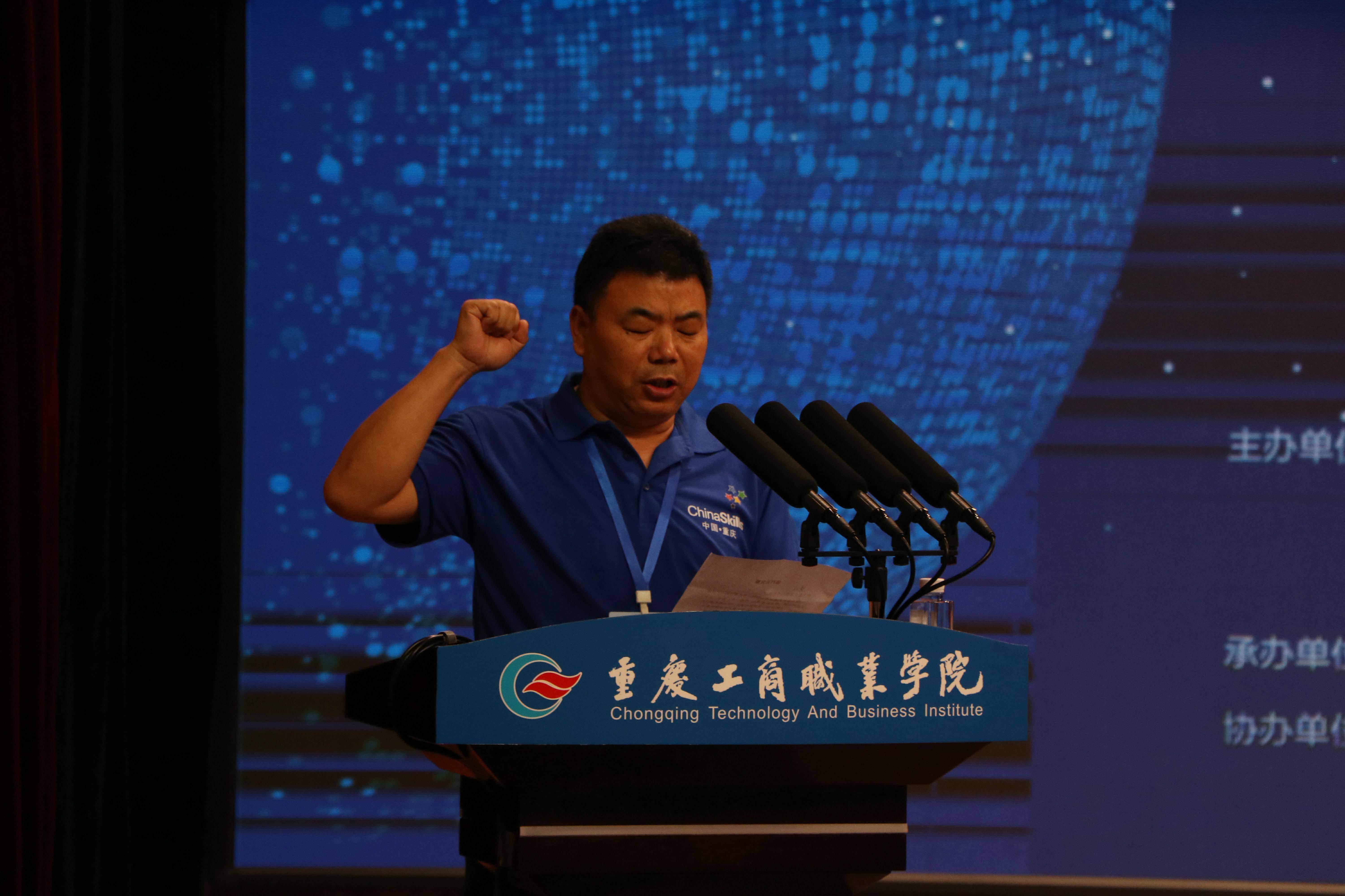 数字化裁判技术的成熟应用推动比赛公正公平的简单介绍