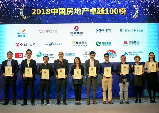 开云官网-关于跨年盛典：联盟年度盛事回顾的信息