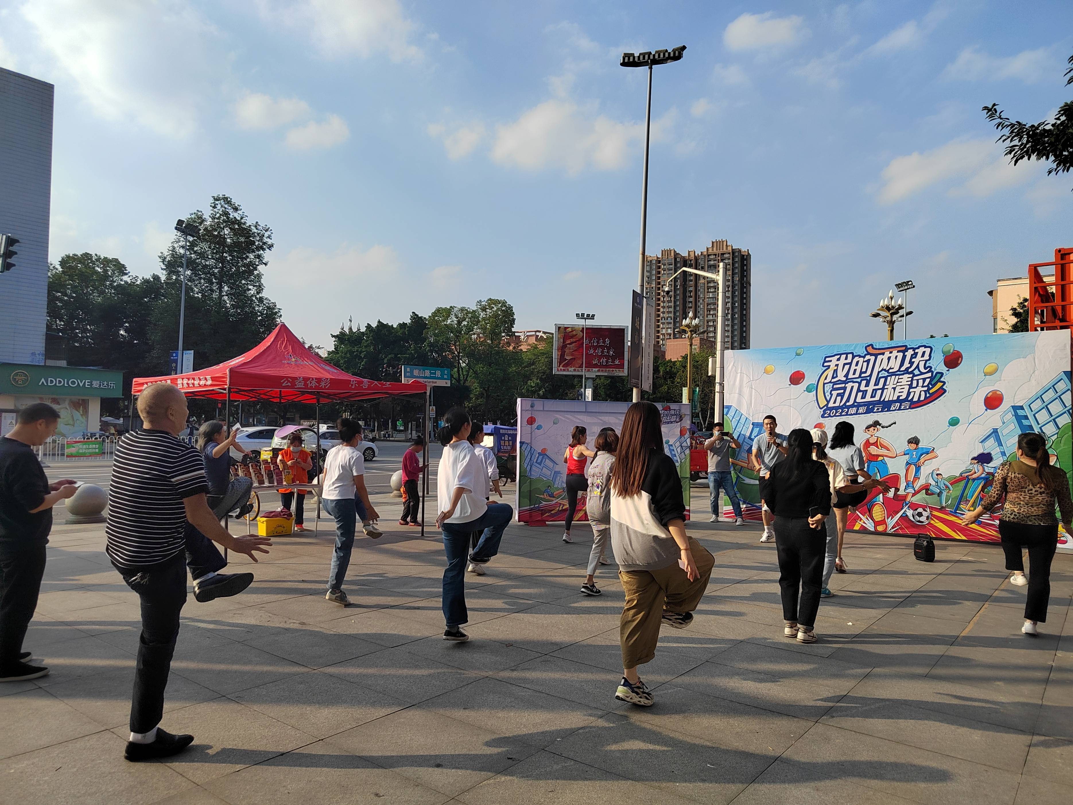 开云中国-包含城市夜跑文化节，点亮全民运动新风尚的词条