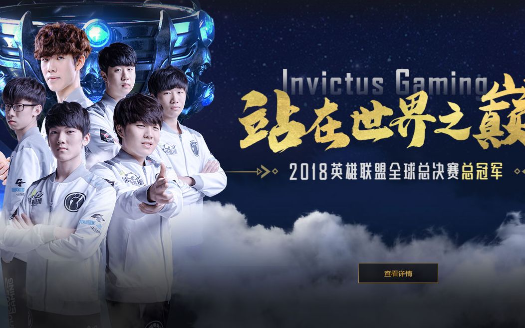 开云入口-包含联盟盛事：年度颁奖礼和庆典全纪录的词条
