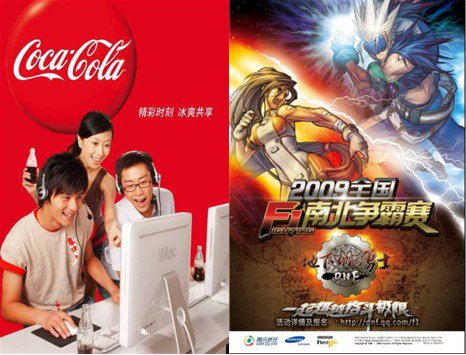 kaiyun官方网站-中东地区：F1新兴市场的崛起的简单介绍