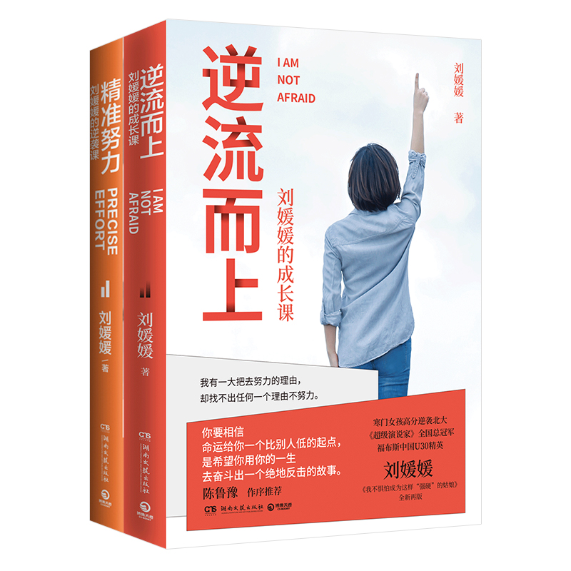 开云网站-最后一圈的逆袭：逆流而上的赢家的简单介绍