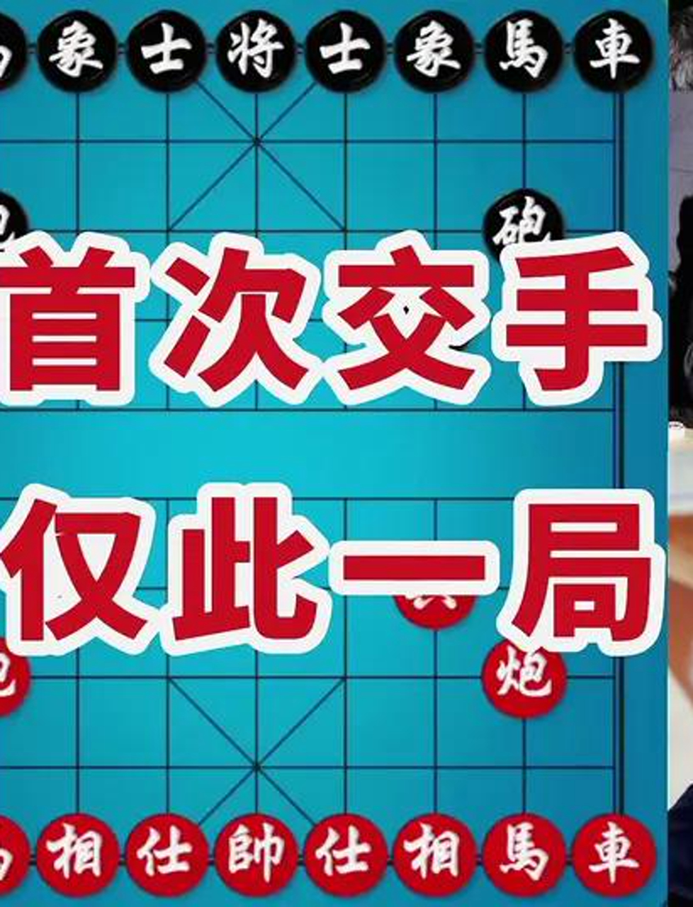 右脑运动会：智力与体能的双重考验的简单介绍
