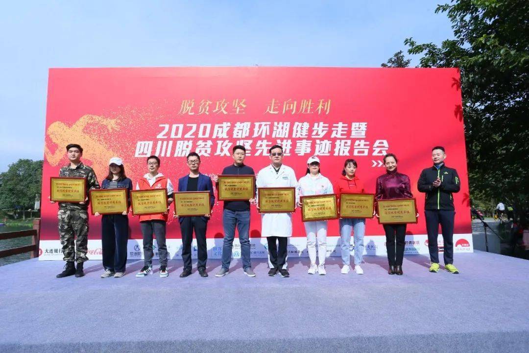 包含青少年篮球“光明行”公益活动提升社会影响力，助推社会责任的词条