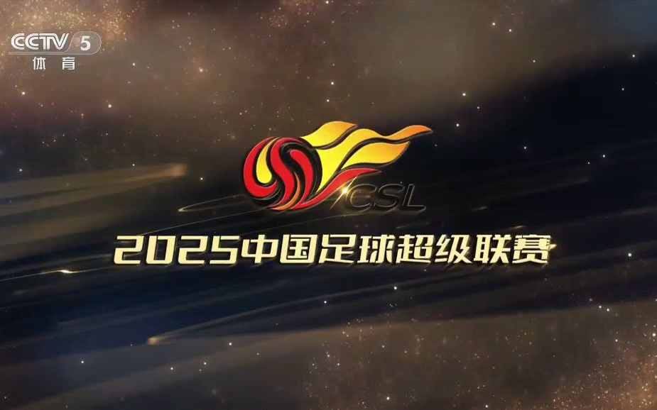 “足球+互联网+青训”新模式在百余城市广泛应用，行业数字化加速的简单介绍