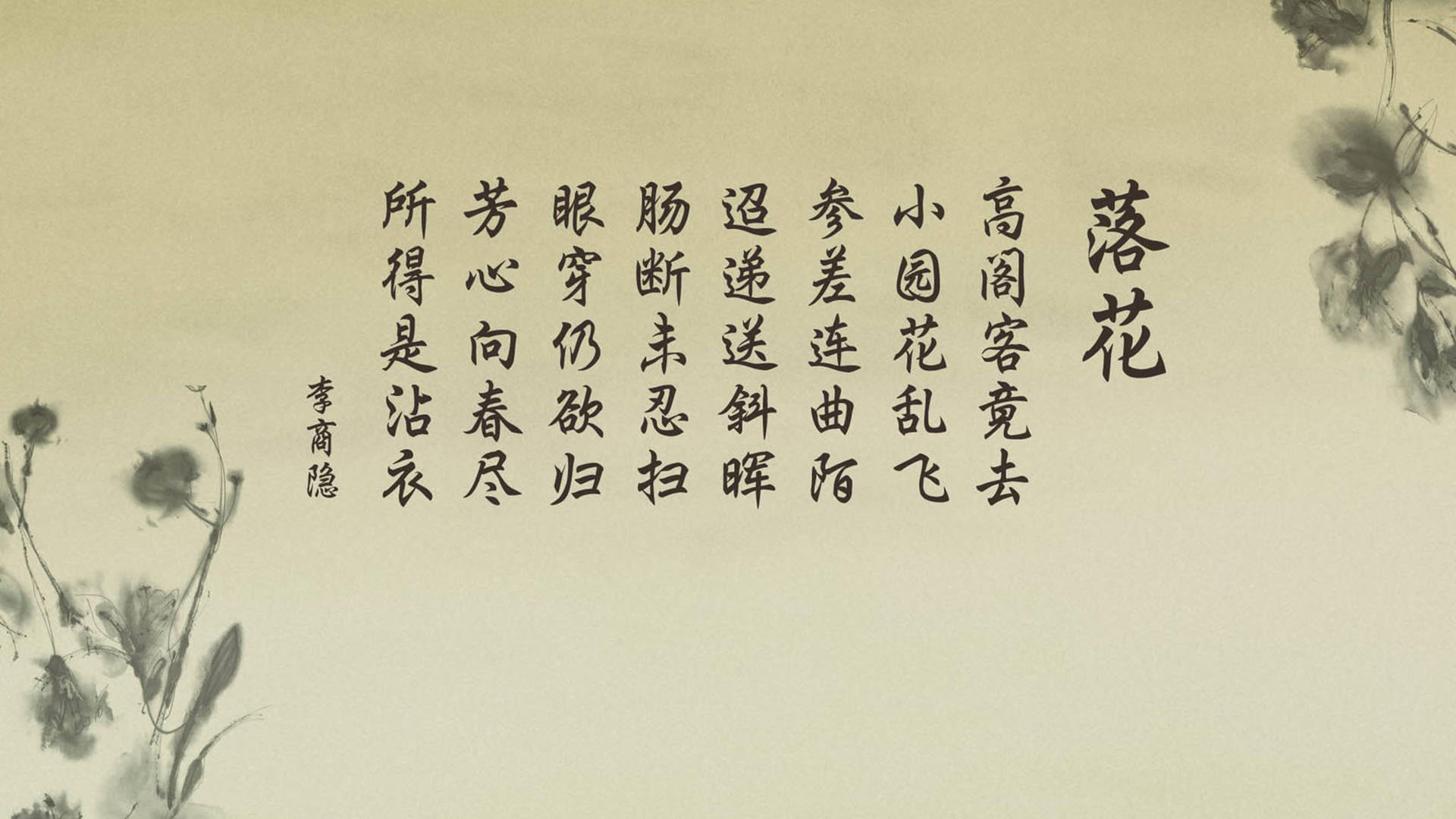 Kaiyun APP-_精彩战术分析：教练专家深度解读比赛细节_，战术讲解示范