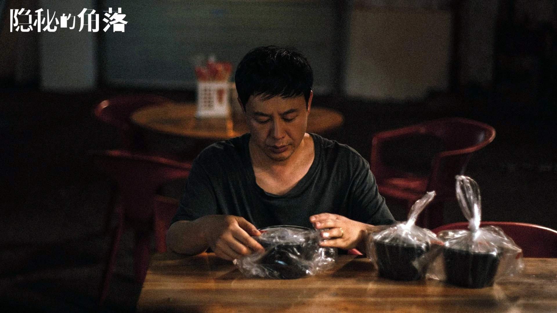 kaiyun体育app-《全球拆弹者：国际电竞锦标赛进入白热化阶段》，拆弹技术