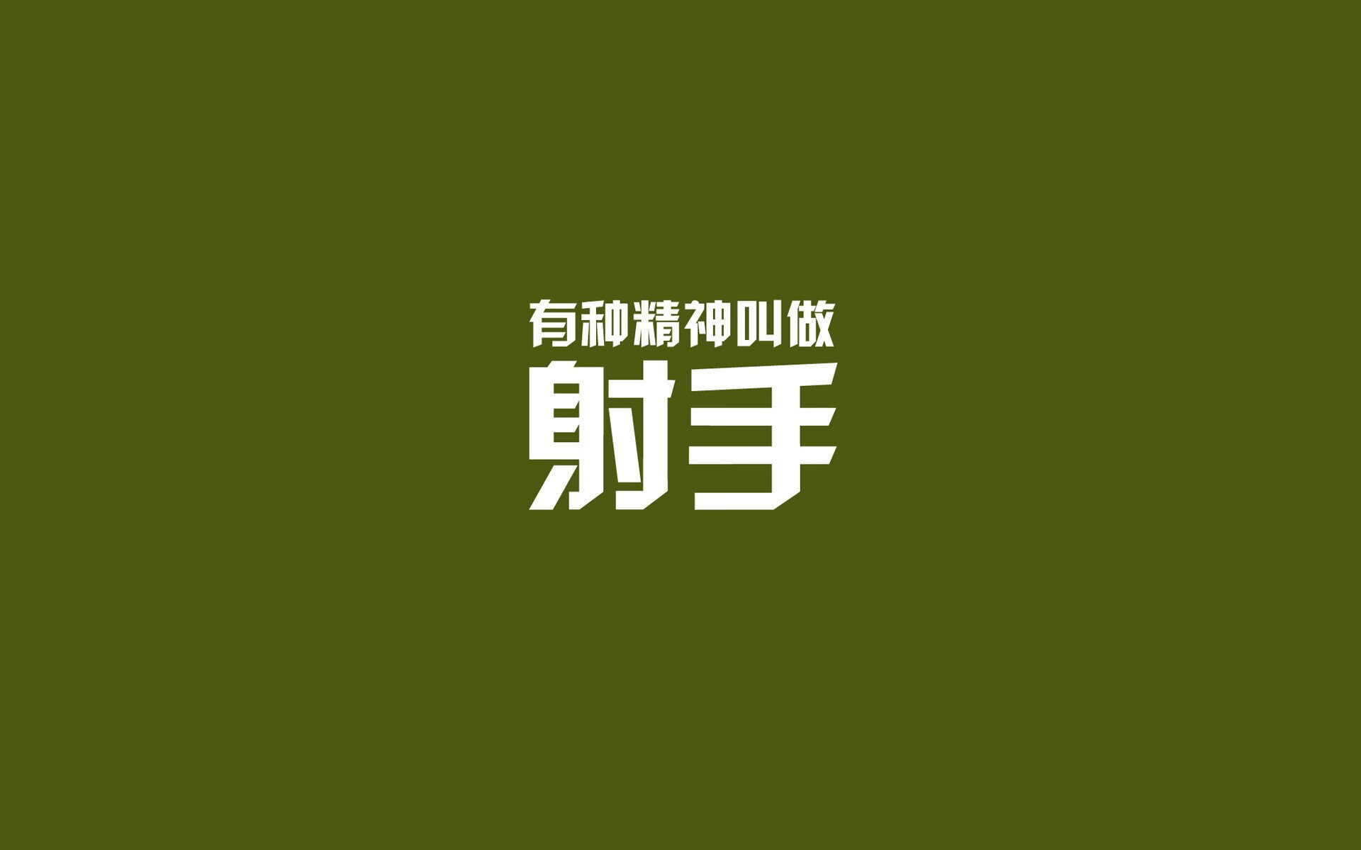 kaiyun中国官方网站-【战术大师】马克·塞尔比：怎样利用細节赢得比赛？，马克塞尔比厉害吗