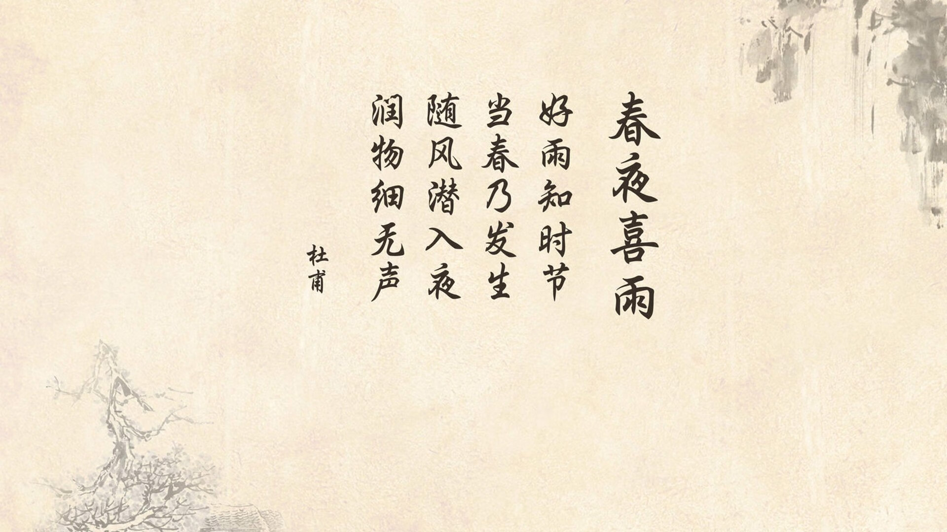 今年联盟的“助攻王”都有哪些“神级传球”瞬间？，nba助攻王是总数还是场均