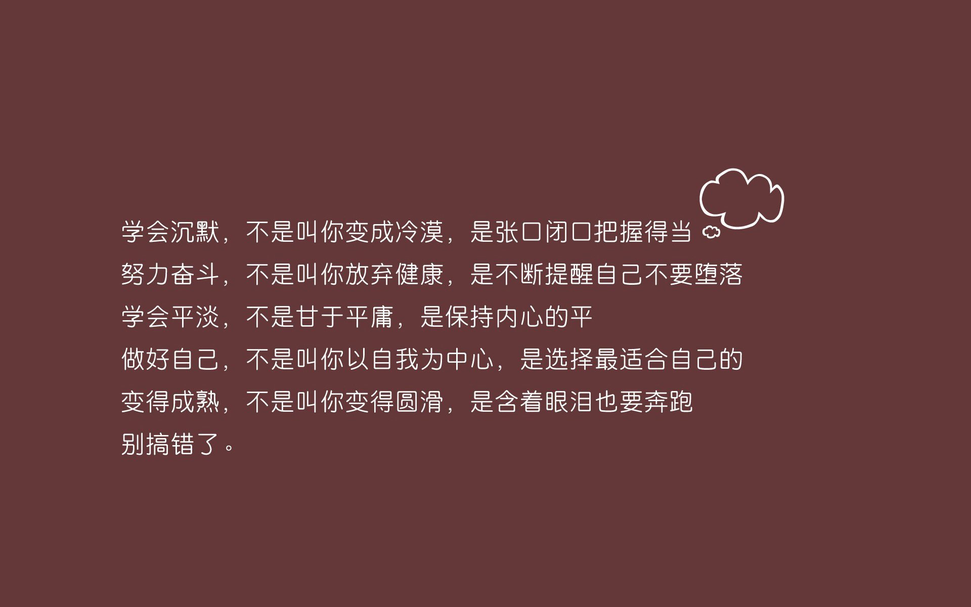 开云官网-伊普斯维奇城中场核心：球队的发动机，伊普斯维奇部队