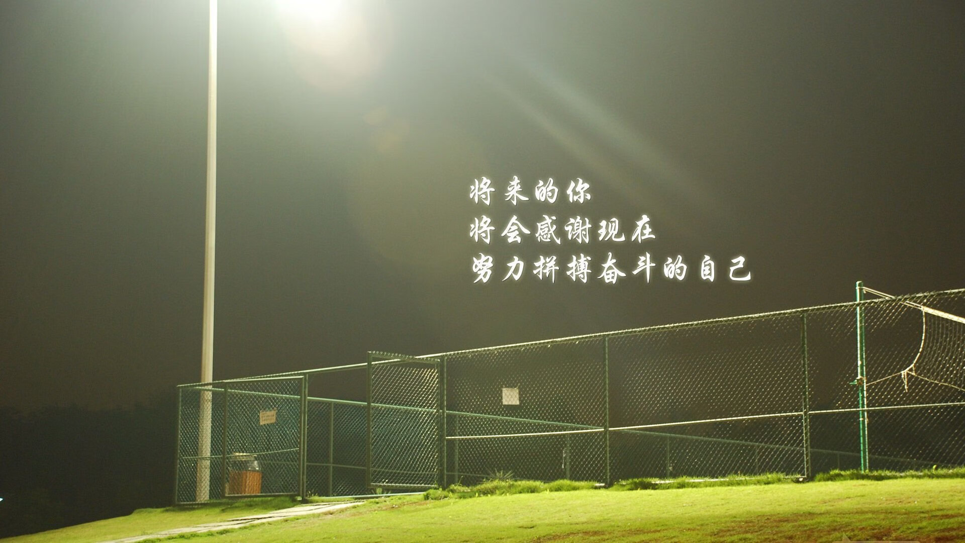 开云平台-切尔西-战平马竞，争夺小组头名悬念，切尔西vs马竞阵容