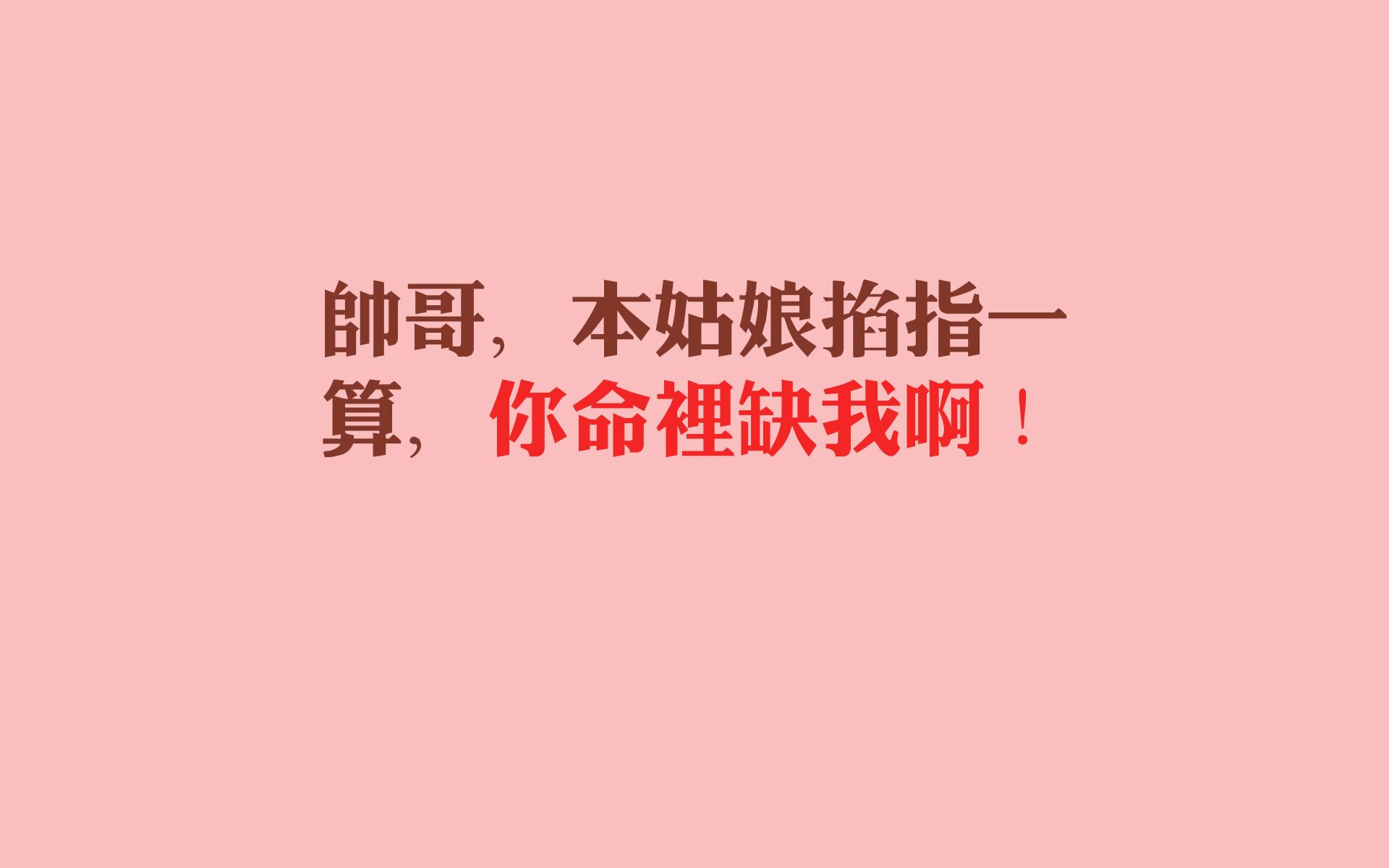 切尔西俱乐部教练组现身训练场，调整战术，切尔西俱乐部教练组现身训练场,调整战术模式