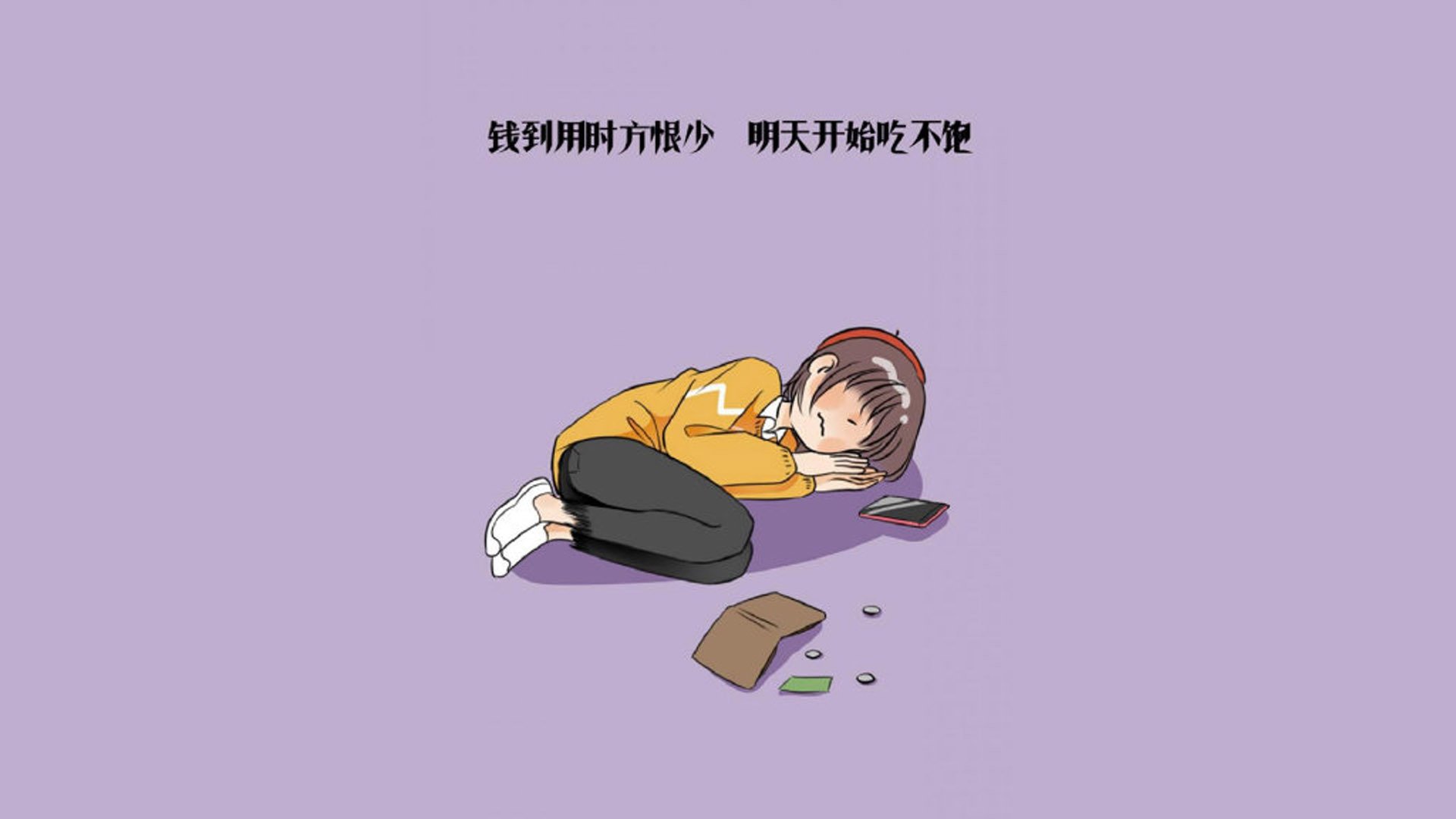 女足世界杯数据分析专家点评，女足世界杯关注度