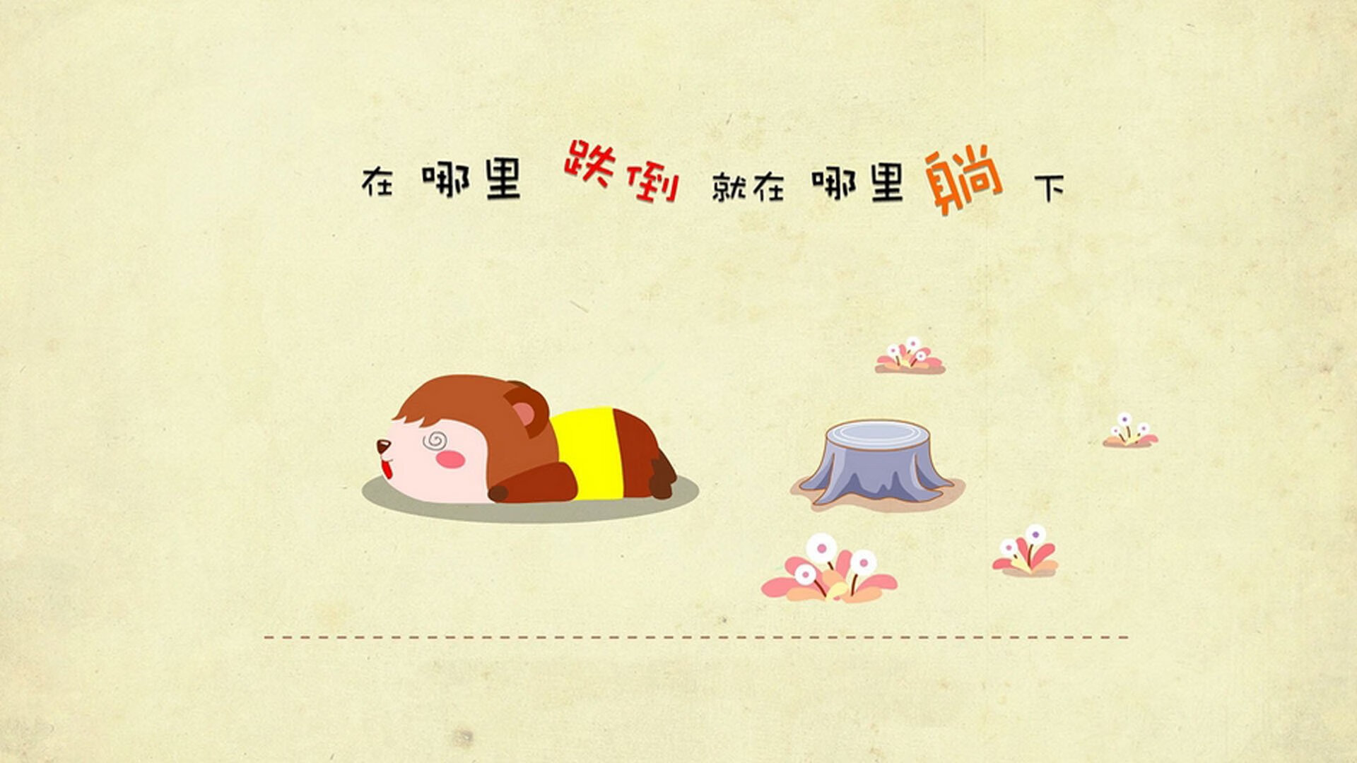 开云官方网页登录-本土球员留洋意愿是否正在回升，留洋球员名单