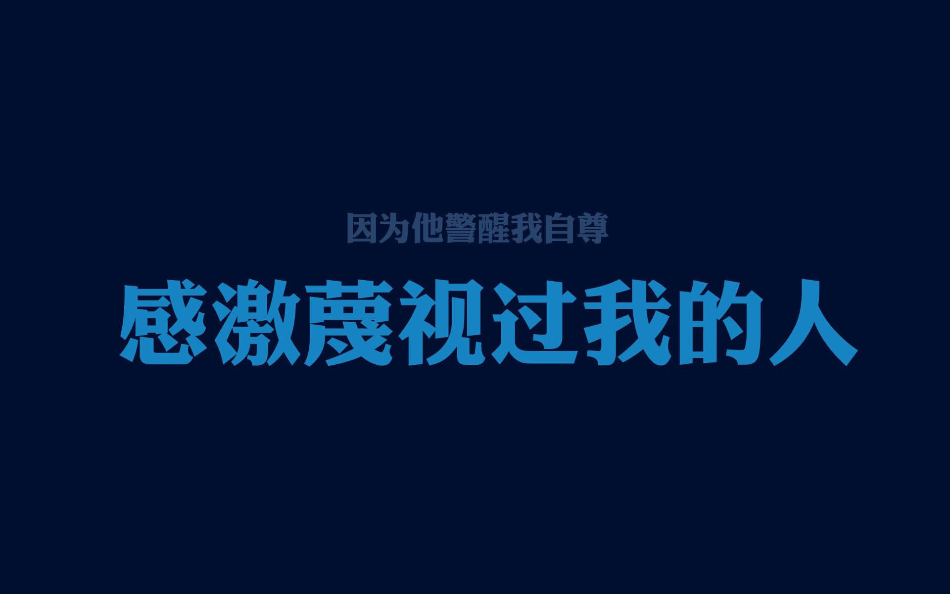 澳大利亚队火力全开，实力引人注目，澳大利亚队员