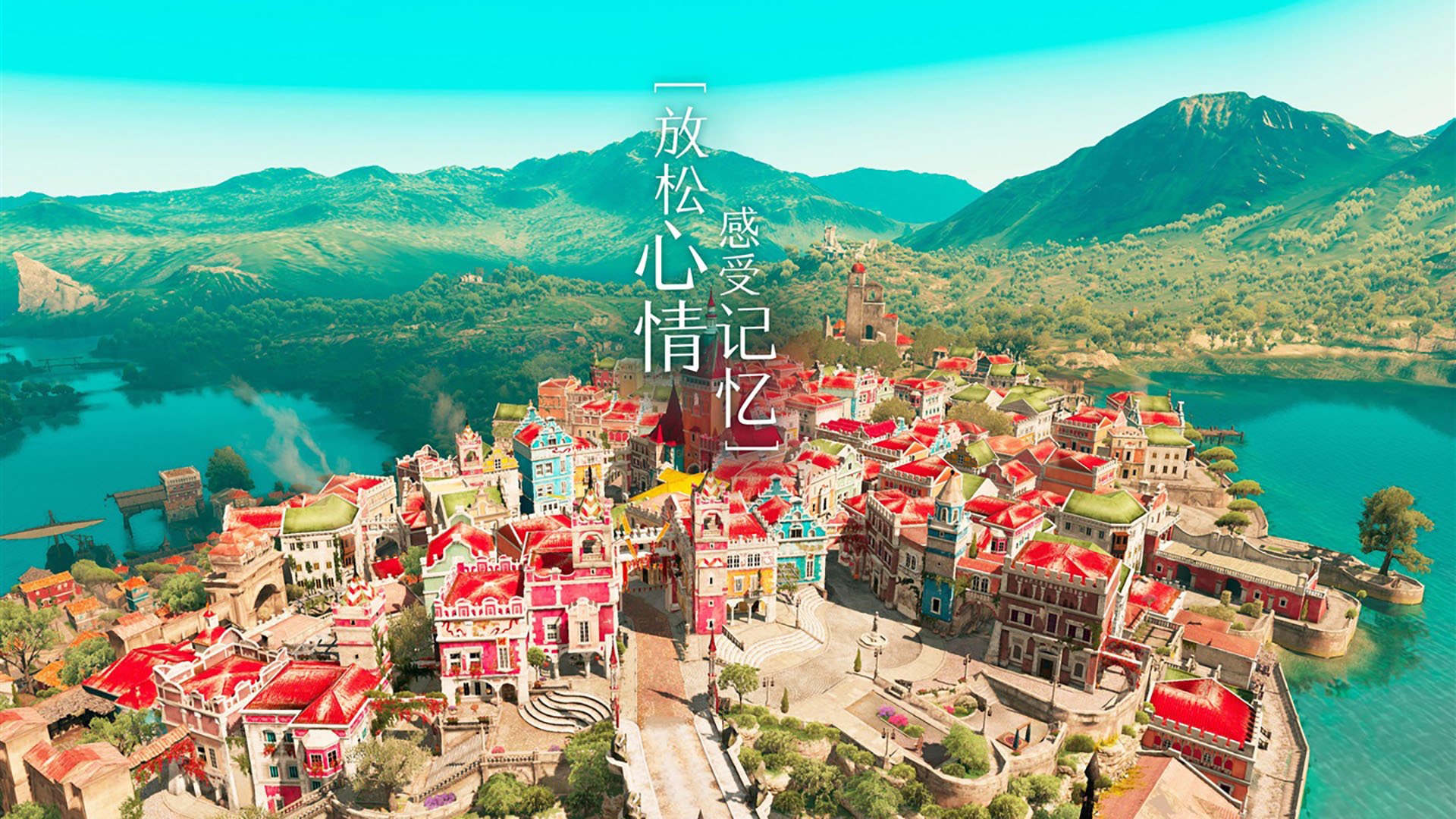 球员们在足球比赛中如何展现出团队合作的重要性？，足球团队合作的例子