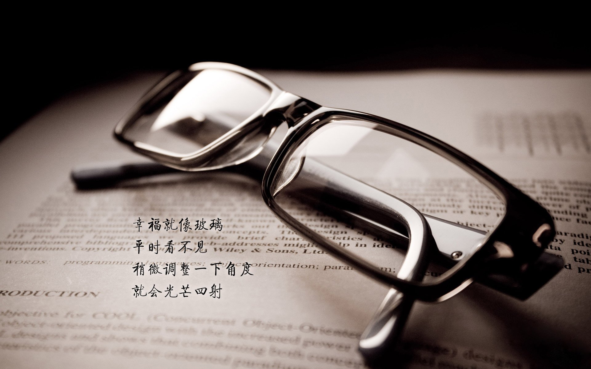 皇家社会客场遭遇恐怖失误，输球在望，皇家社会球队图片