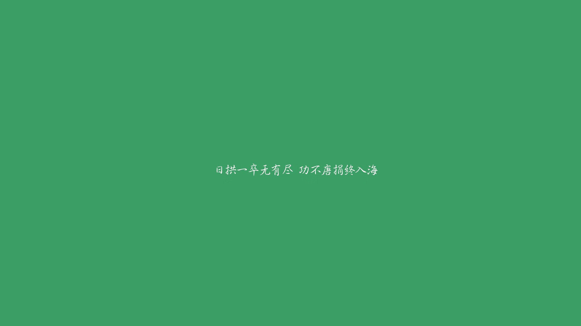 KAIYUNAPP-皇家社会是否能保持进攻线健康状态，皇家社会ds