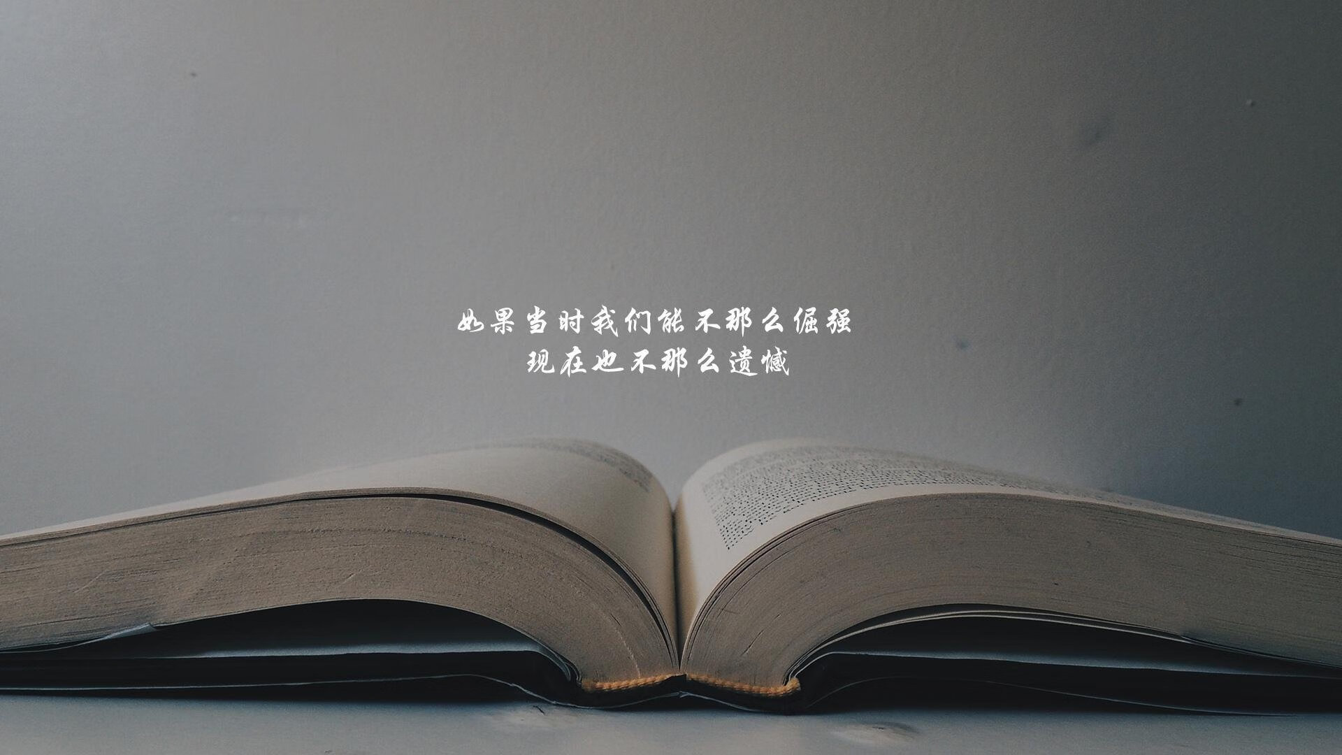 皇家社会是否能保持进攻线健康状态，皇家社会ds