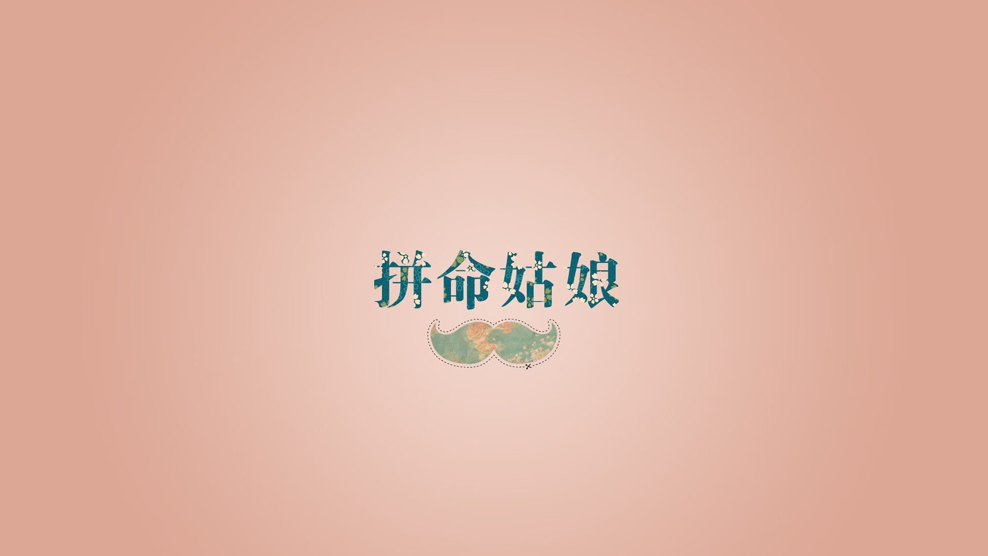 足球比赛中哪支球队将成为黑马冲到前列？，足球什么联赛最厉害